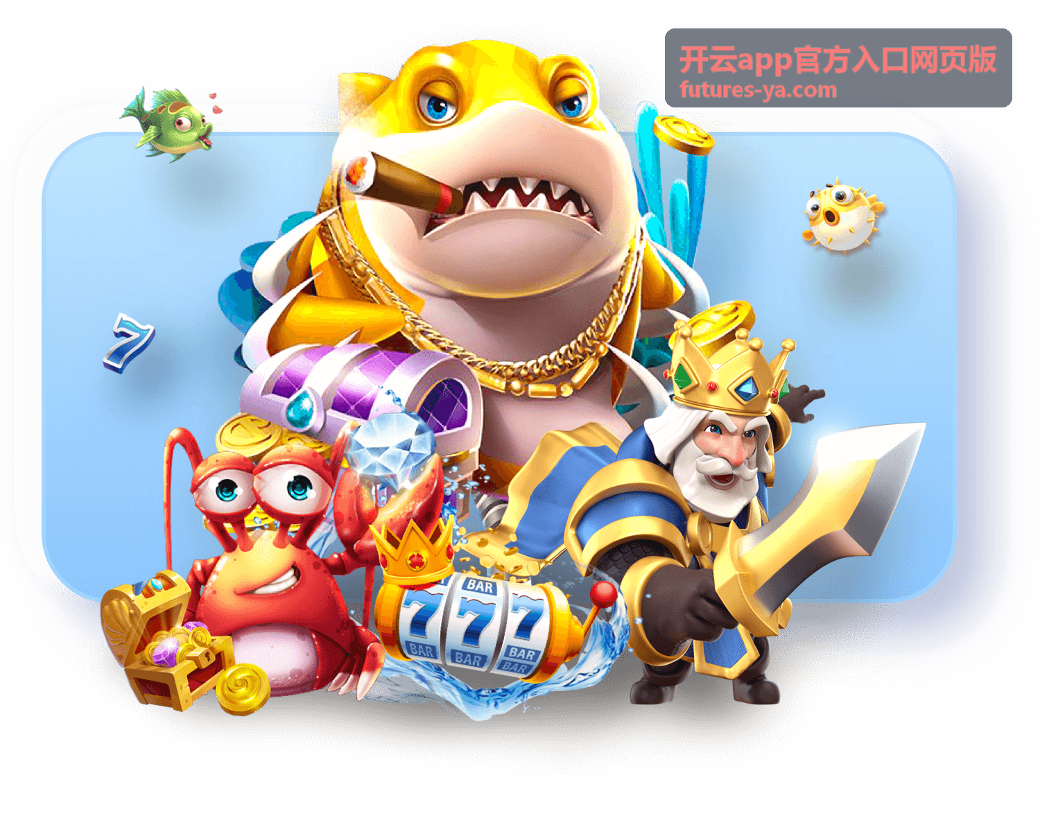 开云app官方入口网页版入口与版本更新
